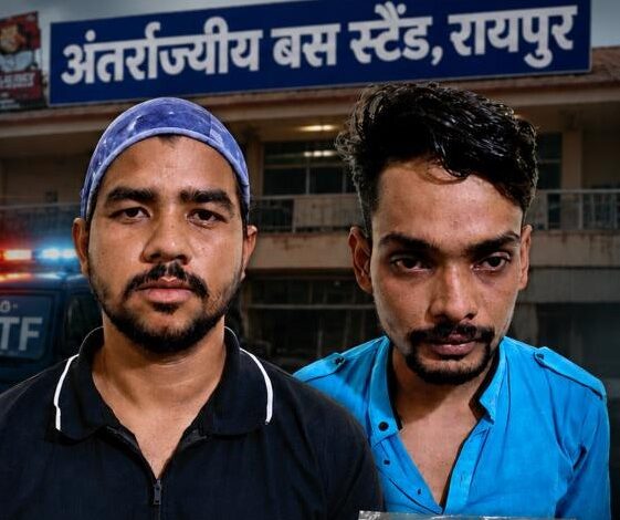 बस स्टैंड से दो हेरोइन तस्कर गिरफ्तार
