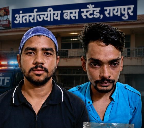 बस स्टैंड से दो हेरोइन तस्कर गिरफ्तार