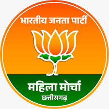 सेवा, सुशासन एवं गरीब कल्याण के 12 वर्ष पूर्ण होने पर महिला मोर्चा करेगा मंदिरों में विशेष पूजा-अर्चना सेवा, सुशासन एवं गरीब कल्याण के 12 वर्ष पूर्ण होने पर महिला मोर्चा करेगा मंदिरों में विशेष पूजा-अर्चना