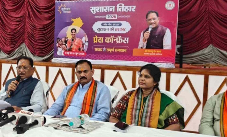 सुशासन तिहार में सीएम की फटकार, डीईओ का हुआ तबादला