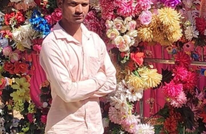 पति को गिरफ्तार बताकर महिला से ठगी, अब वो भी लापता