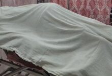 इंजेक्शन लगने के बाद महिला और गर्भ में पल रहे बच्चे की मौत