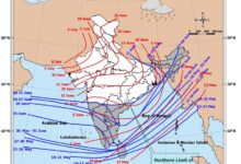 तेज गर्मी के बाद रात को झमाझम से गिरा पारा