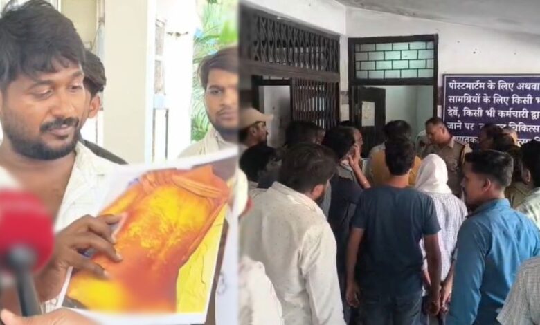 विवाहिता की संदिग्ध मौत, परिजनों ने ससुराल पक्ष पर लगाया हत्या का आरोप