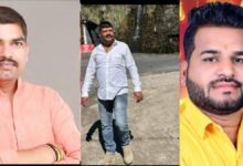 महिला से अश्लील हरकत, कांग्रेस नेता मोनू साहू सहित तीन गिरफ्तार