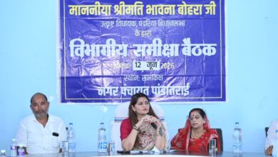 विधायक बोहरा ने पांडातराई में विकास कार्यों की समीक्षा की विधायक बोहरा ने पांडातराई में विकास कार्यों की समीक्षा की