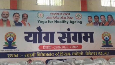साजा विधायक ने पोस्टर में अपना फोटो न होने पर योग कार्यक्रम छोड़ा साजा विधायक ने पोस्टर में अपना फोटो न होने पर योग कार्यक्रम छोड़ा