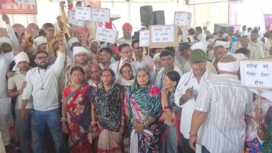 सुशासन तिहार में कांग्रेस और महिलाओं ने किया प्रदर्शन