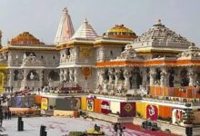 राम मंदिर चढ़ावा कांड, बैंक, आउटसोर्सिंग कंपनी और ट्रस्ट जांच के घेरे में