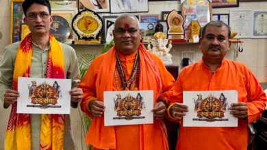 दिल्ली से हुआ ‘रुद्र सेना’ के राष्ट्रीय अभियान का शुभारंभ