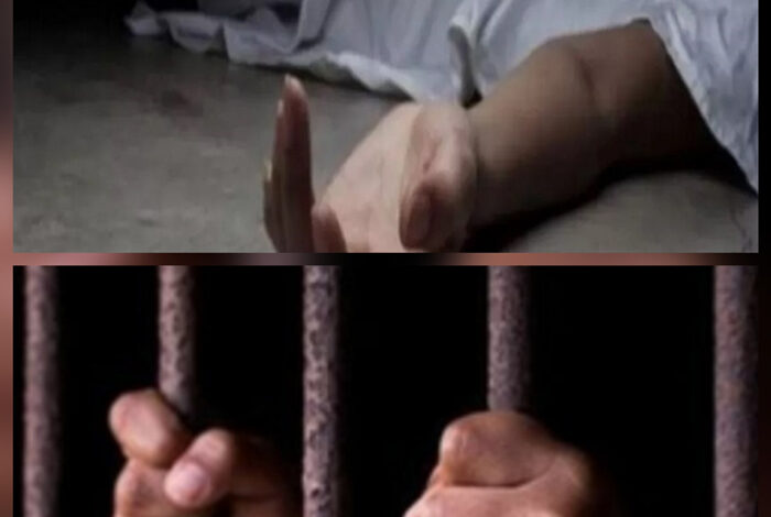 केंद्रीय जेल जगदलपुर में नक्सल कैदी बाथरूम में फिसला, उपचार के दौरान हुई मौत