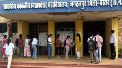 डीएलएड प्रवेश परीक्षा के 12 केंद्रों पर 2,962 परीक्षार्थी हुए शामिल, 929 अनुपस्थित