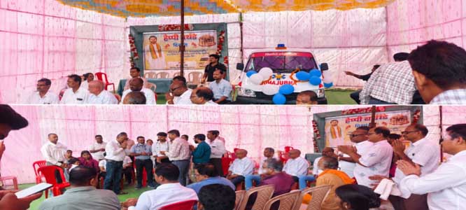 दिवंगत पुत्र की स्मृति में अजय सिंह ने स्वास्थ्य केंद्र भैरमगढ़ को एम्बुलेंस भेंट की दिवंगत पुत्र की स्मृति में अजय सिंह ने स्वास्थ्य केंद्र भैरमगढ़ को एम्बुलेंस भेंट की