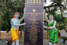 बादल आसना में संगीत, नृत्य व चित्रकला के डिप्लोमा पाठ्यक्रमों में प्रवेश प्रक्रिया शुरू हुई