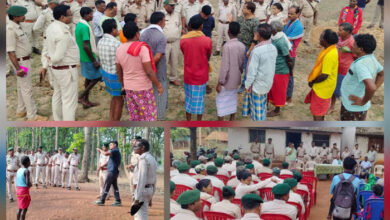 वन अपराधों के विरूद्ध कार्यवाही हेतु संवेदनशील क्षेत्रों में की गई मॉकड्रिल