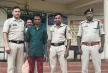 विवाह का झांसा देकर 12 वर्ष तक शारीरिक शोषण करने वाला आरोपी गिरफ्तार