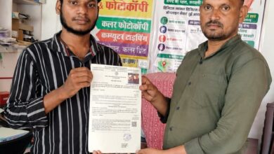 मुख्यमंत्री साय के सुशासन सरकार में गांव-गांव पहुंच रही डिजिटल सेवाएं, सेवा-सेतु पोर्टल बना ग्रामीणों का भरोसेमंद साथी मुख्यमंत्री साय के सुशासन सरकार में गांव-गांव पहुंच रही डिजिटल सेवाएं, सेवा-सेतु पोर्टल बना ग्रामीणों का भरोसेमंद साथी