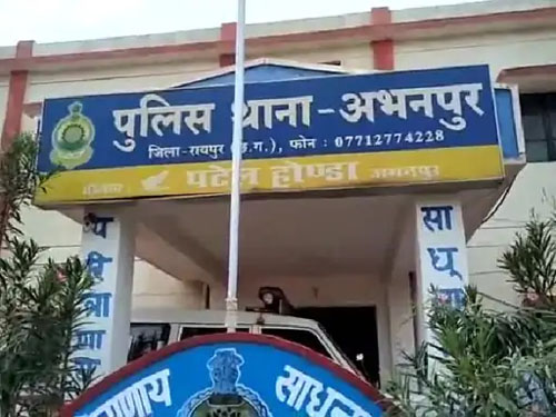 तालाब के पानी में तैरता मिला युवती का शव, हत्या की आशंका