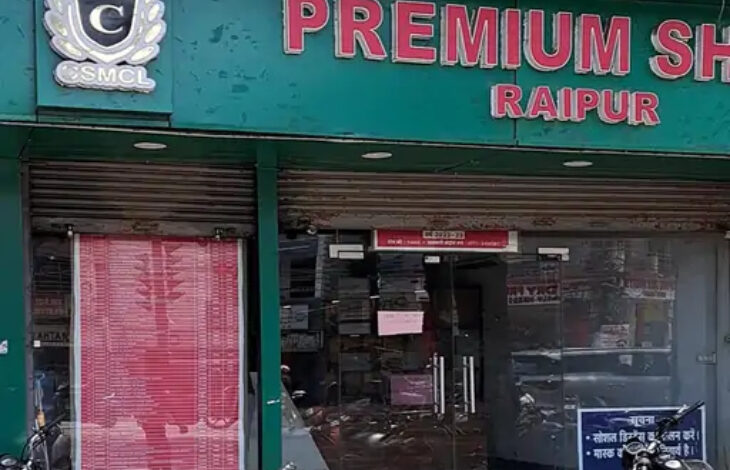 प्रदेश में 705 मदिरा दुकानें हैं संचालित प्रदेश में 705 मदिरा दुकानें हैं संचालित