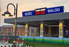 पूरे देश में 75 अमृत भारत स्टेशनों को राष्ट्र को समर्पित किया प्रधानमंत्री ने पूरे देश में 75 अमृत भारत स्टेशनों को राष्ट्र को समर्पित किया प्रधानमंत्री ने