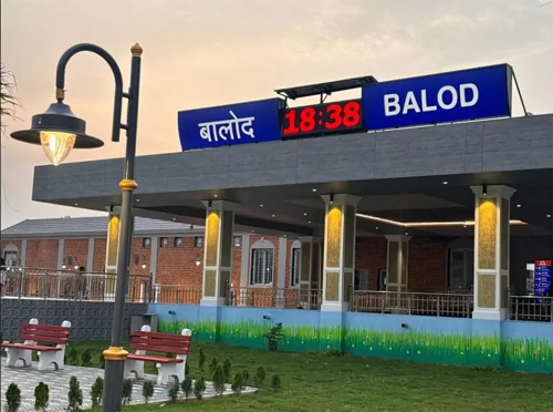 पूरे देश में 75 अमृत भारत स्टेशनों को राष्ट्र को समर्पित किया प्रधानमंत्री ने पूरे देश में 75 अमृत भारत स्टेशनों को राष्ट्र को समर्पित किया प्रधानमंत्री ने