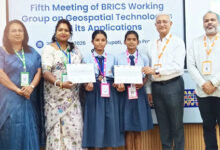 ब्रिक्स 2026 में रायपुर के. जी. उमाठे विद्यालय का स्कूल जियोस्पेशियल प्रोजेक्ट शोकेस के लिए हुआ चयन