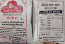 आंगनबाड़ी केंद्रों में एक्सपायरी पैकेट बच्चों के वितरण में शामिल नहीं, विनष्टीकरण हेतु पृथक सुरक्षित रखे गए थे, सुरहूलखास मामले में जांच में तथ्य स्पष्ट