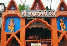 मां चंद्रहासिनी देवी मंदिर को मिलेगा पर्यटन स्थल का दर्जा, योजना तैयार होने के बाद होगा क्रियान्वयन