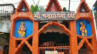 मां चंद्रहासिनी देवी मंदिर को मिलेगा पर्यटन स्थल का दर्जा, योजना तैयार होने के बाद होगा क्रियान्वयन