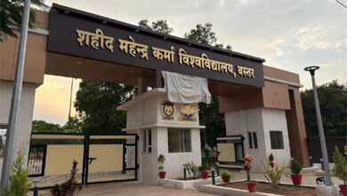 बस्तर में उच्च शिक्षा की नई भोर, 100 करोड़ के मेरु अनुदान और रोजगारोन्मुखी पाठ्यक्रमों से सशक्त हो रहे बस्तर के युवा बस्तर में उच्च शिक्षा की नई भोर, 100 करोड़ के मेरु अनुदान और रोजगारोन्मुखी पाठ्यक्रमों से सशक्त हो रहे बस्तर के युवा