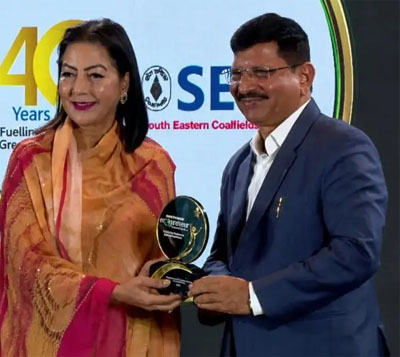 पर्यावरण संरक्षण एवं हरित पहल के लिए एसईसीएल को मिला ग्रीन ट्रांजि़शन लीडरशिप अवॉर्ड पर्यावरण संरक्षण एवं हरित पहल के लिए एसईसीएल को मिला ग्रीन ट्रांजि़शन लीडरशिप अवॉर्ड