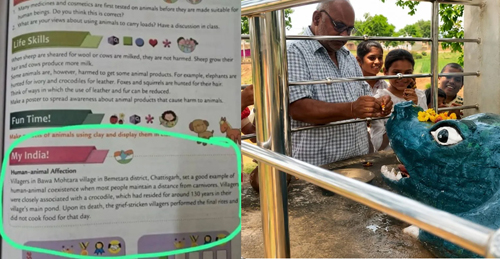 एनसीईआरटी और कई राज्यों के शिक्षा बोर्डों ने बेमेतरा के गंगाराम की गाथा को अपनी पाठ्यपुस्तकों में किया शामिल एनसीईआरटी और कई राज्यों के शिक्षा बोर्डों ने बेमेतरा के गंगाराम की गाथा को अपनी पाठ्यपुस्तकों में किया शामिल