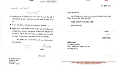 विजय शर्मा ने की इंडियन-आर्मी में बस्तर रेजिमेंट की मांग:रक्षा मंत्री ने भेजा जवाब