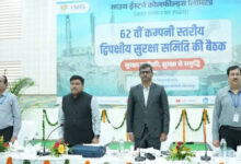 एसईसीएल मुख्यालय में 62वीं कंपनी स्तरीय द्विपक्षीय सुरक्षा समिति की बैठक संपन्न