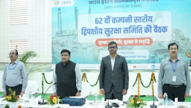 एसईसीएल मुख्यालय में 62वीं कंपनी स्तरीय द्विपक्षीय सुरक्षा समिति की बैठक संपन्न