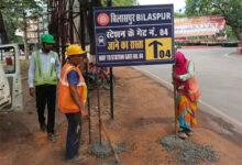 10 जुलाई से बुधवारी बाजार मेन रोड से गेट नं. 04 जाने वाला मार्ग अस्थायी रूप से रहेगा बंद