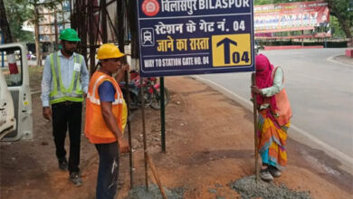 10 जुलाई से बुधवारी बाजार मेन रोड से गेट नं. 04 जाने वाला मार्ग अस्थायी रूप से रहेगा बंद
