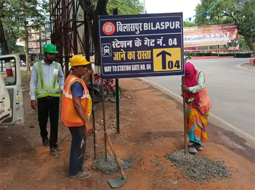 10 जुलाई से बुधवारी बाजार मेन रोड से गेट नं. 04 जाने वाला मार्ग अस्थायी रूप से रहेगा बंद 10 जुलाई से बुधवारी बाजार मेन रोड से गेट नं. 04 जाने वाला मार्ग अस्थायी रूप से रहेगा बंद