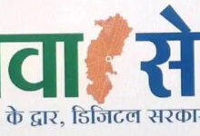 सेवा सेतु पोर्टल से ग्राम पंचायत स्तर पर मिल रही त्वरित सुविधा