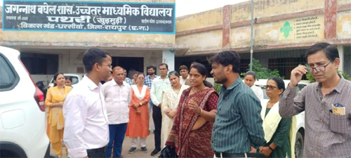सीईओ जिला पंचायत बिश्वरंजन ने किया धरसींवा जनपद का निरीक्षण,स्कूलों में लापरवाही पर प्राचार्यों को चेतावनी सीईओ जिला पंचायत बिश्वरंजन ने किया धरसींवा जनपद का निरीक्षण,स्कूलों में लापरवाही पर प्राचार्यों को चेतावनी