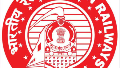जन विश्वास अधिनियम, 2026 के तहत भारतीय रेलवे में संशोधित दंड प्रावधान लागू जन विश्वास अधिनियम, 2026 के तहत भारतीय रेलवे में संशोधित दंड प्रावधान लागू