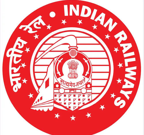 जन विश्वास अधिनियम, 2026 के तहत भारतीय रेलवे में संशोधित दंड प्रावधान लागू जन विश्वास अधिनियम, 2026 के तहत भारतीय रेलवे में संशोधित दंड प्रावधान लागू