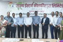 एसईसीएल मुख्यालय के 9 कर्मियों के सेवानिवृत्त पर भावभीनी विदाई दी गयी