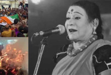पंचतत्व में विलीन हुई पंडवानी गायिका तीजन बाई, राजकीय सम्मान के साथ अंतिम संस्कार