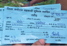 ट्रैक्टर संचालकों को नही मिला परिवहन का भुगतान 