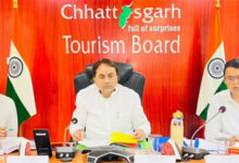 छत्तीसगढ़ पर्यटन विकास को मिलेगी नई गति, पर्यटन मंडल की 38 वीं संचालक मंडल बैठक में बनी रणनीति छत्तीसगढ़ पर्यटन विकास को मिलेगी नई गति, पर्यटन मंडल की 38 वीं संचालक मंडल बैठक में बनी रणनीति