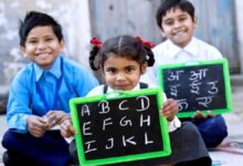 छत्तीसगढ़ में अब कक्षा पहली में प्रवेश के लिए न्यूनतम आयु 6 वर्ष निर्धारित