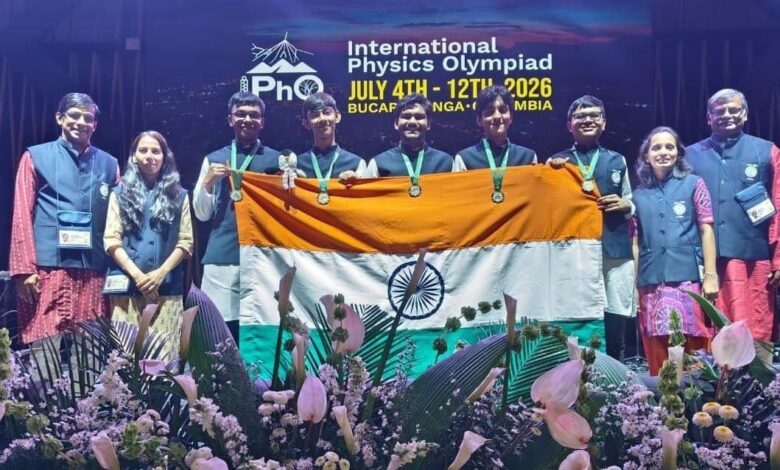 वित्त मंत्री चौधरी ने अंतरराष्ट्रीय भौतिकी ओलंपियाड 2026 के स्वर्ण पदक विजेताओं को दी बधाई वित्त मंत्री चौधरी ने अंतरराष्ट्रीय भौतिकी ओलंपियाड 2026 के स्वर्ण पदक विजेताओं को दी बधाई