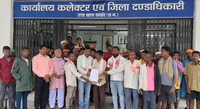 पंचायत को अंधेरे में रखकर मुरागांव में ईसाई धर्मांतरित का किया अंतिम संस्कार, ग्रामीणों में नाराजगी पंचायत को अंधेरे में रखकर मुरागांव में ईसाई धर्मांतरित का किया अंतिम संस्कार, ग्रामीणों में नाराजगी