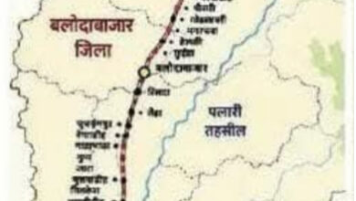 खरसिया परमालकसा वाया बलौदाबाजार, नवा रायपुर नई रेल लाइन परियोजना, दपूमरे ने भू स्वामियों की जारी की सूची खरसिया परमालकसा वाया बलौदाबाजार, नवा रायपुर नई रेल लाइन परियोजना, दपूमरे ने भू स्वामियों की जारी की सूची